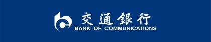中國交通銀行股份有限公司遼寧省分行